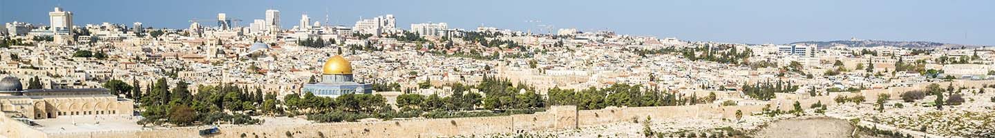 ירושלים תמונת רוחב